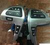 Bluetooth Steering Control Switch For Highlander