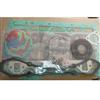 MITSUBISHI S4E FULL GASKET KIT, HEAD GASKET KIT