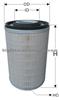 Air Filter 16546-96029 for Nissan
