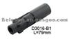 Coil On Plug Boot D3016 For BENZ