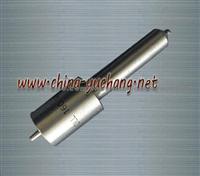 Nozzle DLL140S632