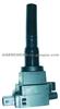 Ignition Coil for Chana Cv 9 Dq-2161