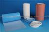 Good Electrical Insulation Double Sided Thermally Conductive Tape