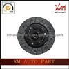 Clutch Disc For Geely