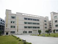 Shenzhen Matrix Battery Co. , Ltd