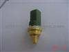 Thermo-Sensor All Kinds Of Thermo-Sensor Are Available