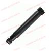 Shock Absorber H4745(KYB:444262)