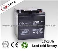 12v24 MF Sealed Lead-Acid Battery