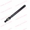 Steering Damper H7028(0004635332)