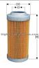 Oil Filter 4294135 For HITACHI