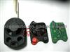 Ford Remote Key 4button 1806