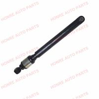 Steering Damper H7028(0004635332)