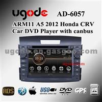 Arm Honda Crv Gps Dvd Player