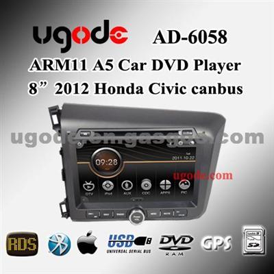 Honda 2012 Civic Dvd Gps Navigation
