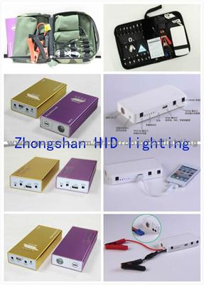Multi Function Jump Starter