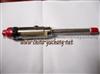 Caterpillar Injector Nozzle 4W7019