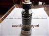 Caterpillar Element 6N7828