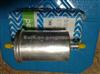 Citroen Fiat Fuel Filter Ep145, Ep 145