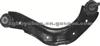 Control Arm For MAZDAGJ6A-34-J50B GJ6A-34-J50C GJ6A-34-J50D GJ6A-34-J00B GJ6A-34-J00C GJ6A-34-J00D