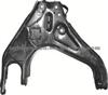 Control Arm For VENTUREK80539