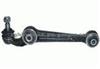 Control Arm For 300C4782613AC
