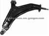 Control Arm For LandroverRBJ 102450 RBJ 500690 RBJ 102930