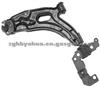 Control Arm For Fiat46454597 46454598 46539278 46539279