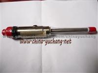 Caterpillar Injector Nozzle 4W7018