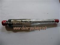 Caterpillar Injector Nozzle 7W7038