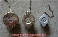 Radiator Cap For JAC Truck - For JAC All Model