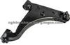 Control Arm For MAZDAGF22-34-300A GJ22-34-300A GJ22-34-300B