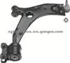 Control Arm For MAZDAGA2A-34-350 GA2B-34-350A GA6A-34-350B GA6A-34-350C