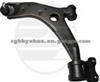 Control Arm For MAZDABP4K-34-350E B32H-34-350D