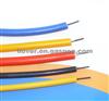 LPG/CNG Engine Ignition Wire Ignition Lead Ignition Cable 8mm