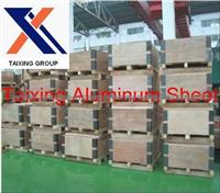 Aluminium Closure Sheet 8011