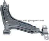 Control Arm For skoda115420025 115420023 115420020