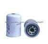 Truck Engine Parts Oil Filter Used For LF3345/3908616