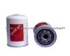 Cummins Oil Filter / Lube Filter Used For Truck Engine Parts LF3315 / 751-181000