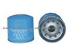 Oil Filter / Lube Filter / Fleetguard Filter Used For Cummins Truck Engine Parts JX1008A1