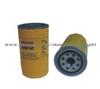 Oil Filter / Lube Filter / Fleetguard Filter Used For Cummins Truck Engine Parts LF0814C