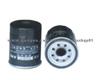 Oil Filter / Lube Filter / Fleetguard Filter Used For Cummins Truck Engine Parts JX0607