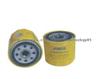 JX0805D Oil Filter / Lube Filter / Fleetguard Filter Used For Cummins Truck Engine Parts