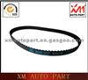 Timing Belt For Chana Hafei Suzuki Dfm