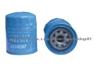 JX0810Y Oil Filter / Lube Filter / Fleetguard Filter Used For Cummins Truck Engine Parts