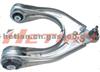 E-Class Control Arm 211 330 89 07