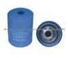 Oil Filter / Lube Filter / Fleetguard Filter Used For Cummins Truck Engine Parts JX8510B