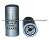 W962 Oil Filter / Lube Filter / Fleetguard Filter Used For Truck Engine Parts