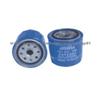 JX0805A Oil Filter / Lube Filter / Fleetguard Filter Used For Truck Engine Parts