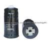Oil Filter / Lube Filter / Fleetguard Filter Used For Truck Engine Parts CX0709A1