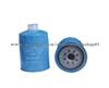 CX1011A Diesel Oil Filter Used For Truck Engine Parts